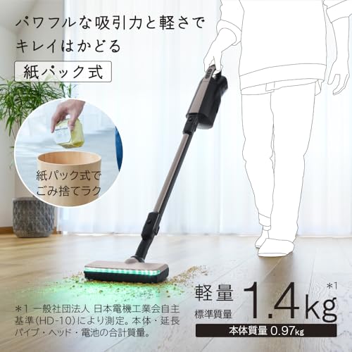 Amazon.co.jp: 日立（HITACHI）: 紙パック式スティッククリーナー